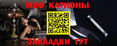 каннабис Можга