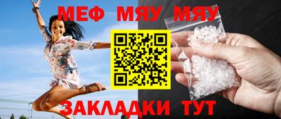 jwh Моздок