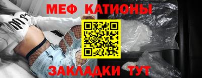 каннабис Можга