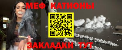 гашиш Можайск
