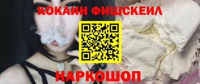 jwh Моздок