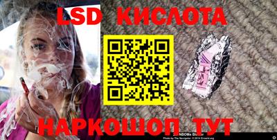 jwh Моздок