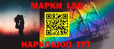 jwh Моздок