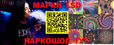 гашиш Можайск