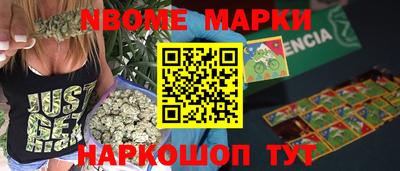 jwh Моздок