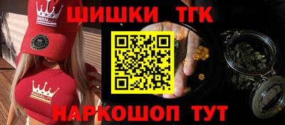 jwh Моздок