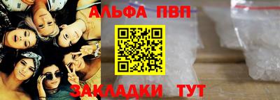 jwh Моздок