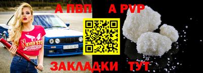каннабис Можга