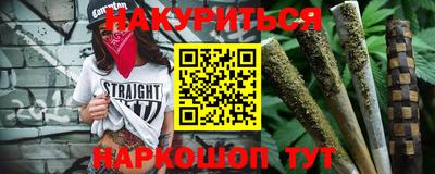 jwh Моздок