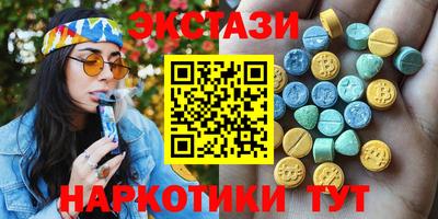 гашиш Можайск