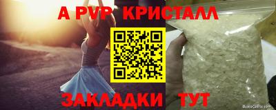 каннабис Можга