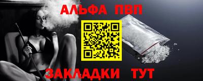 jwh Моздок