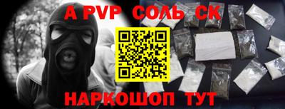 каннабис Можга