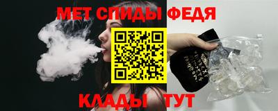 каннабис Можга