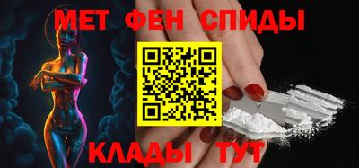 каннабис Можга