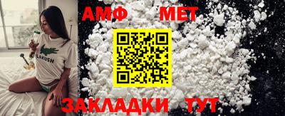 гашиш Можайск
