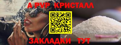 каннабис Можга