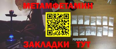 jwh Моздок