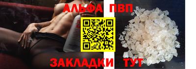 каннабис Можга