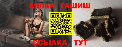 jwh Моздок