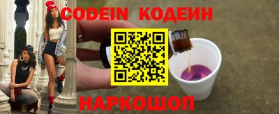 гашиш Можайск