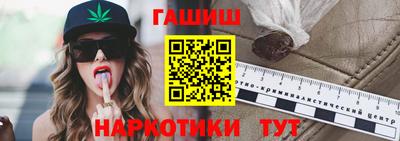 jwh Моздок