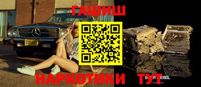 jwh Моздок