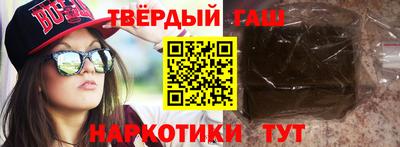 каннабис Можга