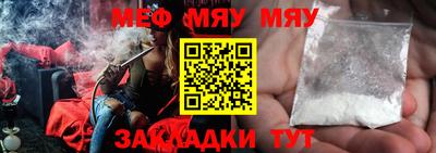 каннабис Можга