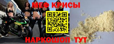 каннабис Можга