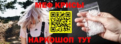 jwh Моздок
