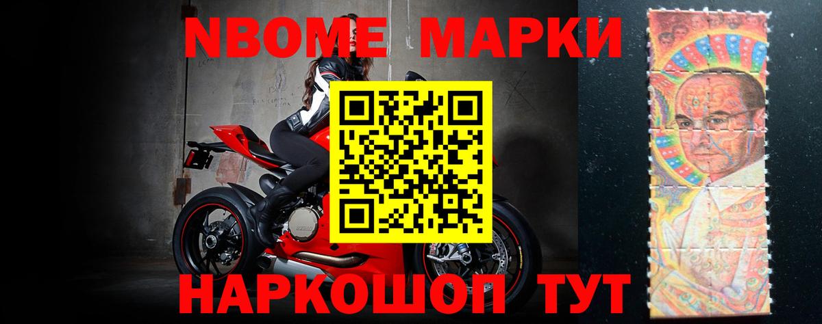 Лсд 25 экстази кислота  Вход с VPN  LSD-25 экстази кислота  Великий Новгород 